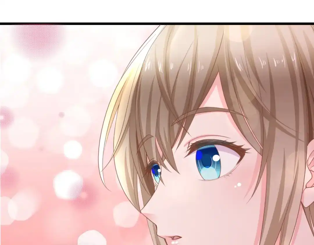 《总裁大人的双面娇妻》第7话 危险的逼近 第67页