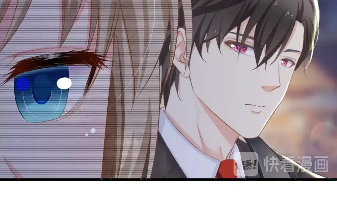 《总裁大人的双面娇妻》第8话 被他的气息包围 第27页
