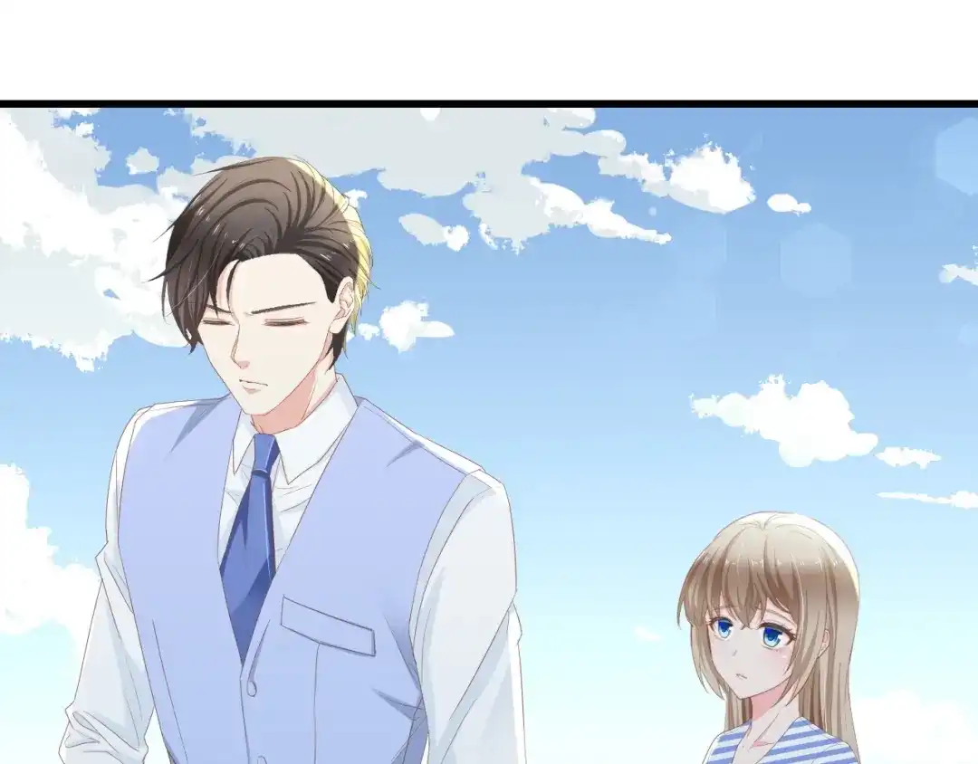 《总裁大人的双面娇妻》第9话 惩罚不乖的你~ 第19页