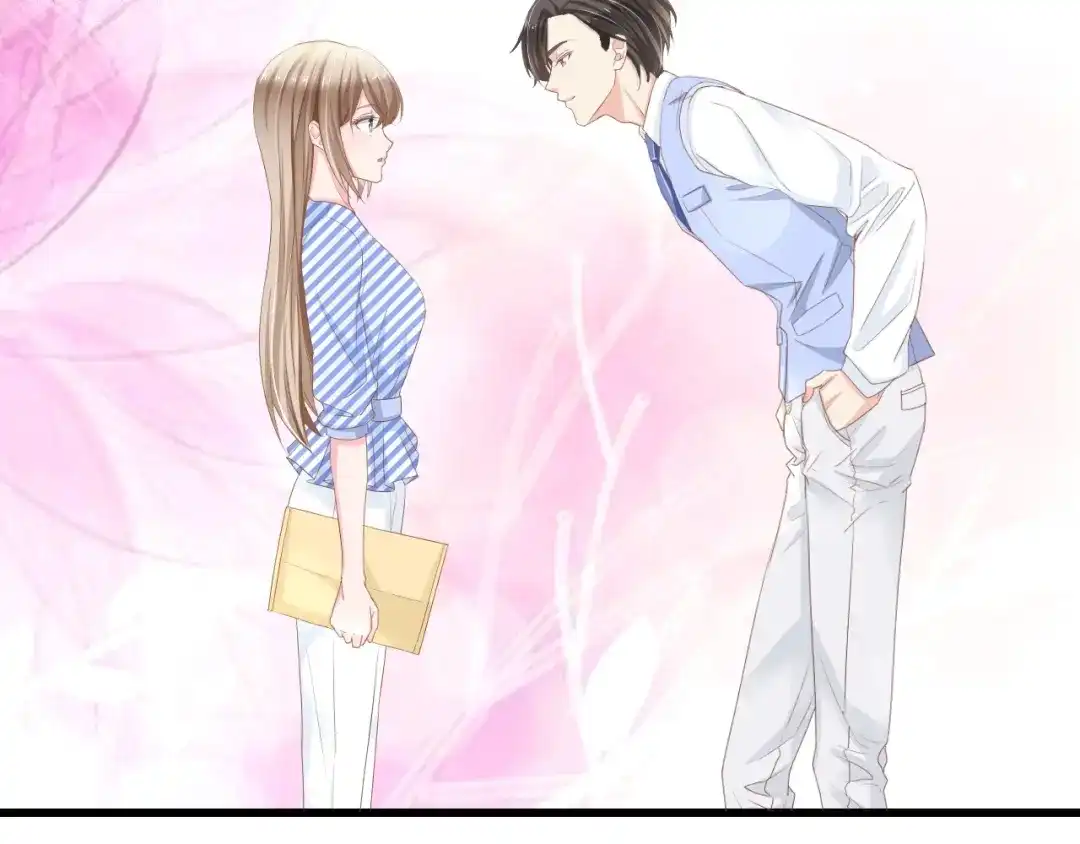 《总裁大人的双面娇妻》第9话 惩罚不乖的你~ 第11页