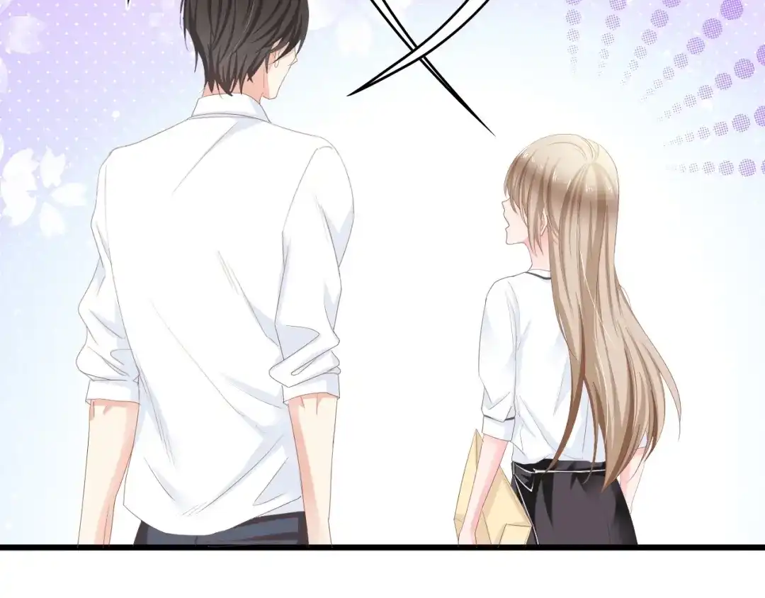 《总裁大人的双面娇妻》第9话 惩罚不乖的你~ 第74页