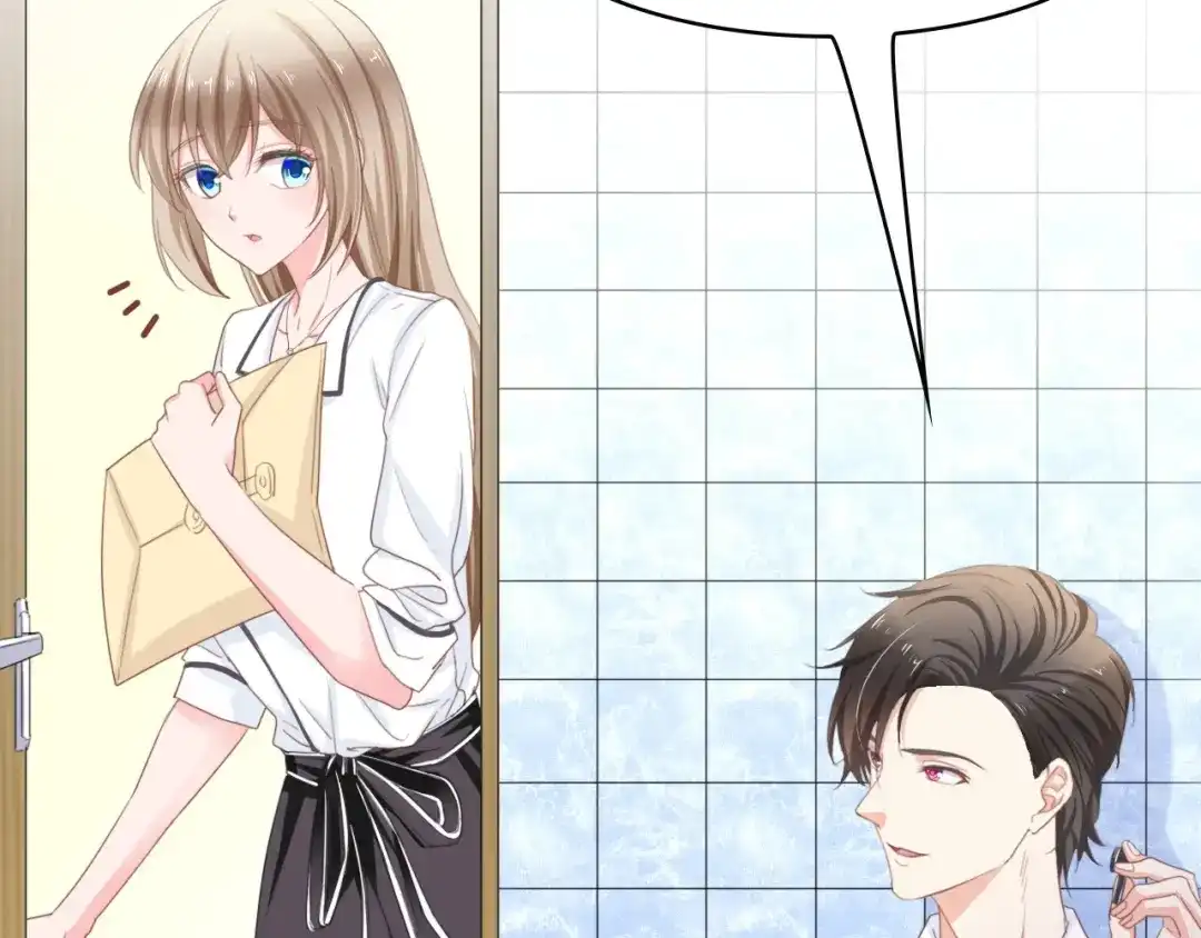 《总裁大人的双面娇妻》第9话 惩罚不乖的你~ 第68页