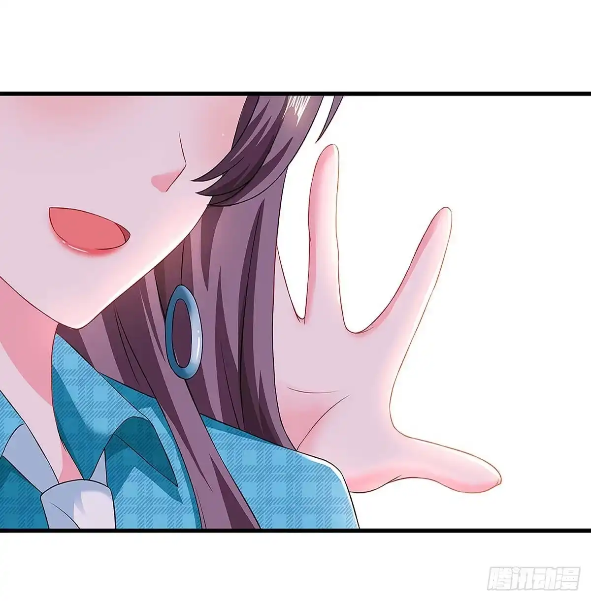 总裁爹地超给力 第101话 需要什么能耐 第15页