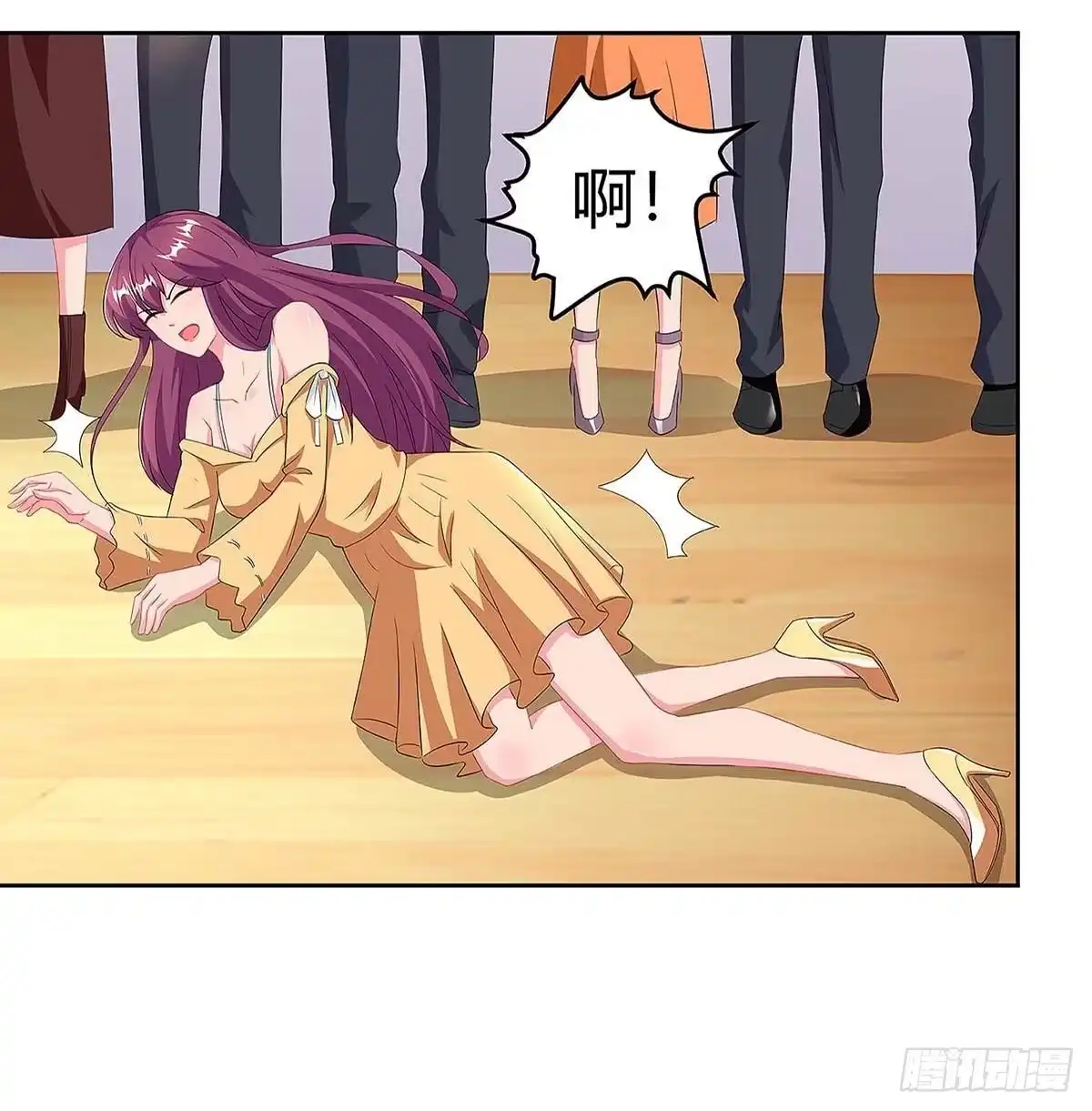 总裁爹地超给力 第102话 联手 第7页