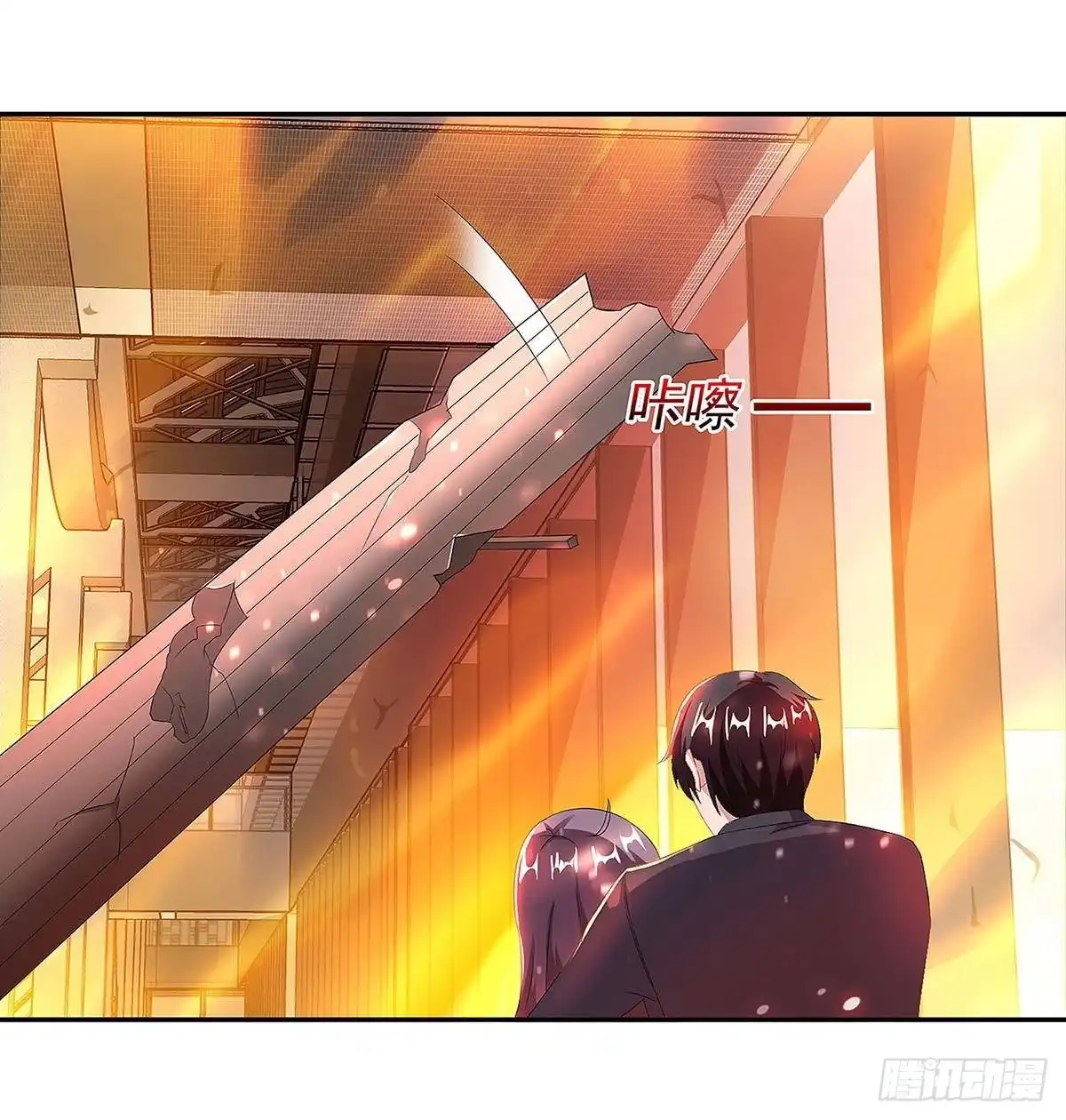 总裁爹地超给力 第104话 我要救她 第20页