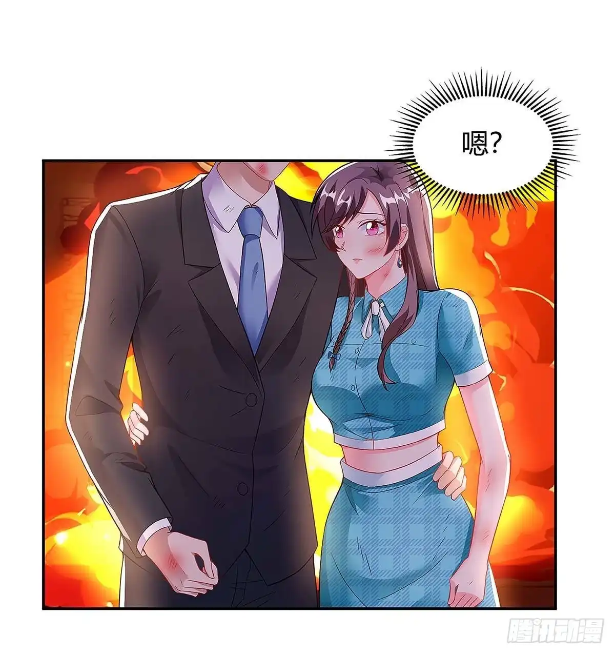 总裁爹地超给力 第104话 我要救她 第27页