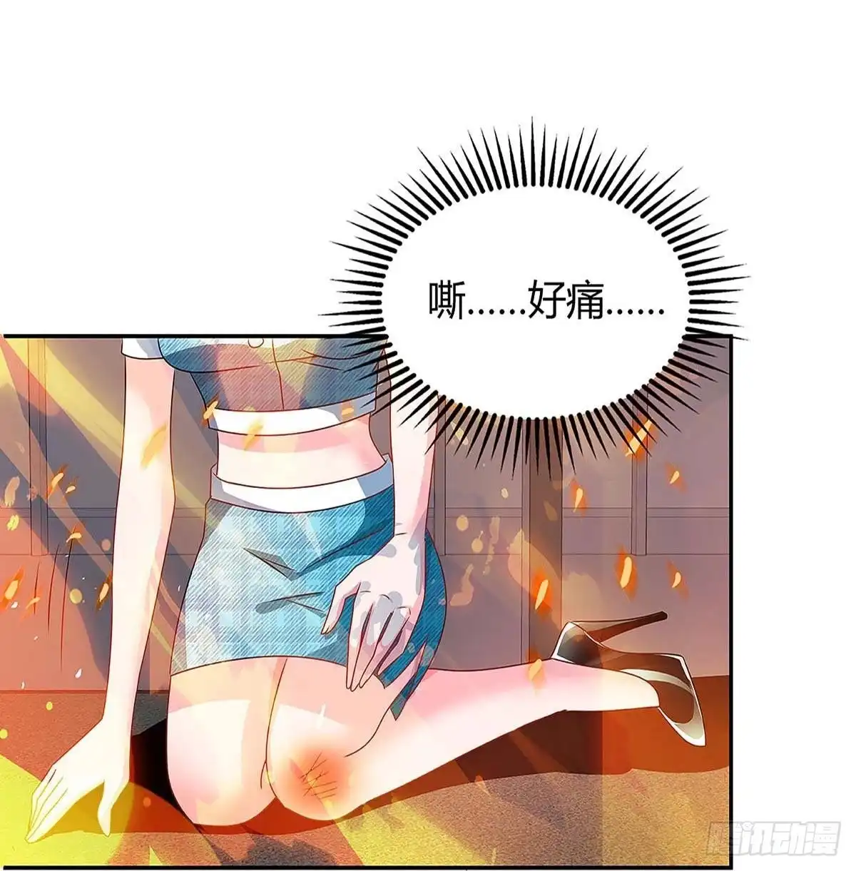总裁爹地超给力 第104话 我要救她 第6页