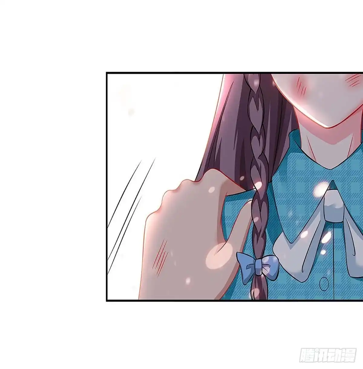总裁爹地超给力 第104话 我要救她 第17页