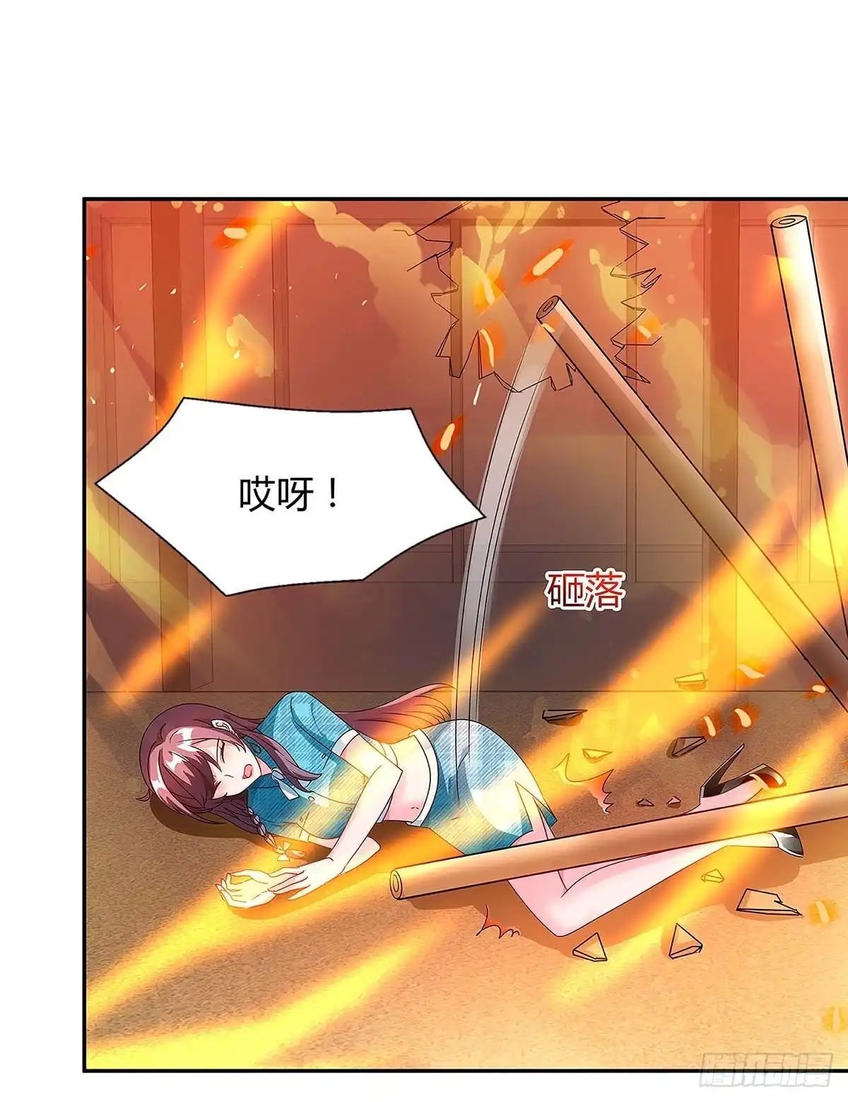 总裁爹地超给力 第104话 我要救她 第5页