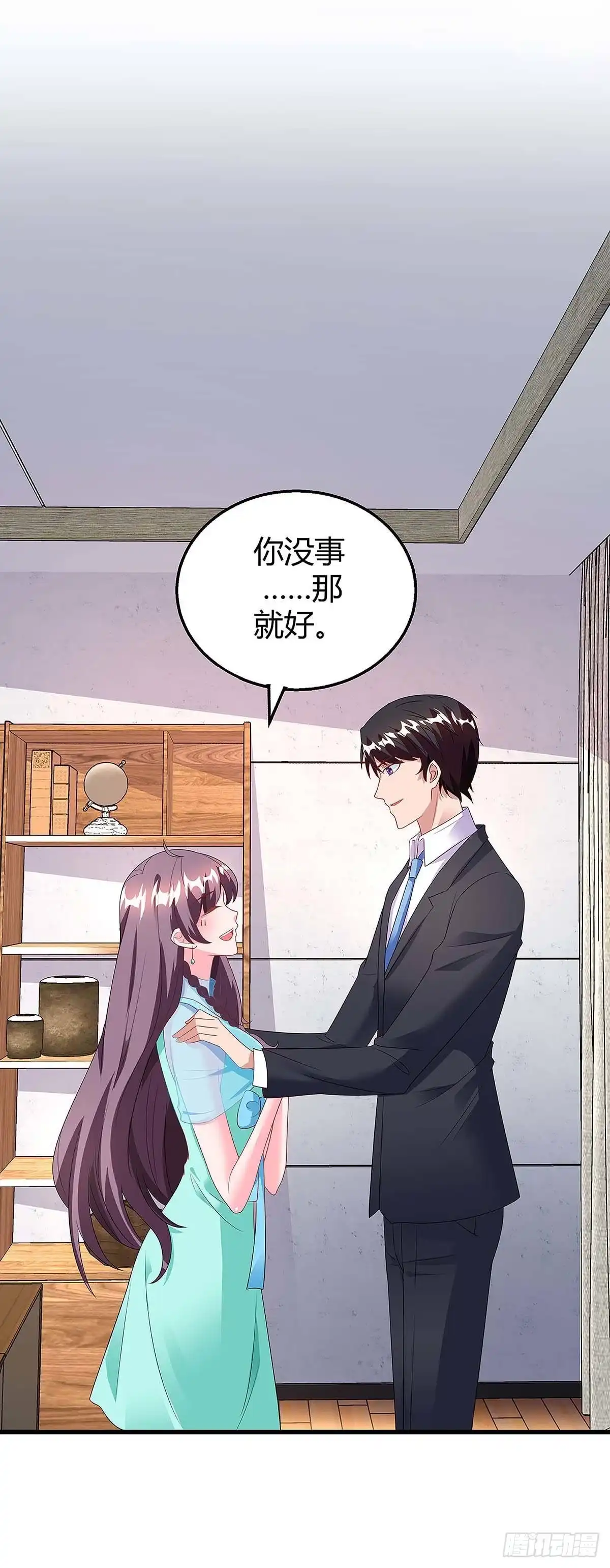 总裁爹地超给力 第108话 遗嘱 第8页