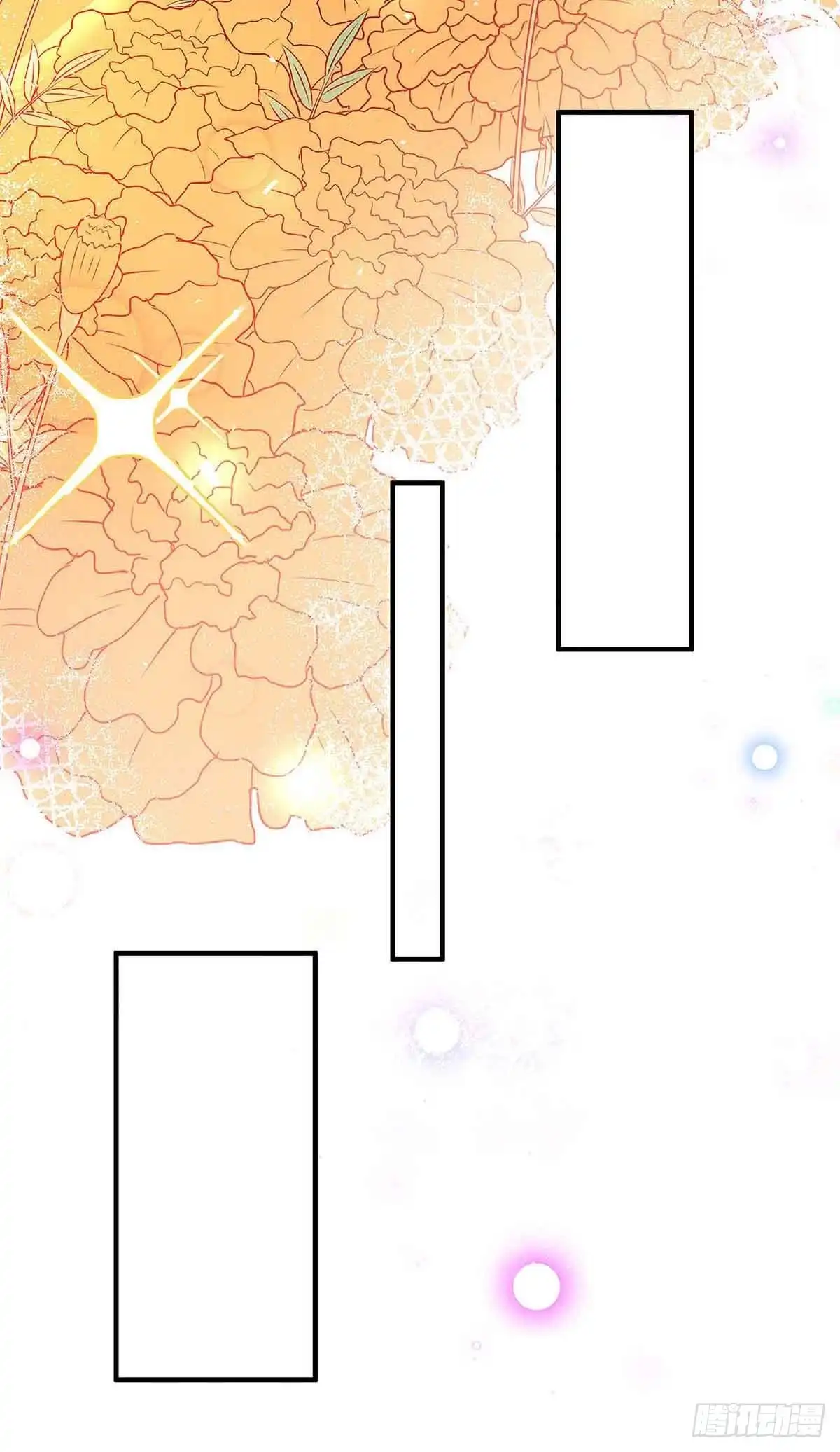 总裁爹地超给力 第117话 心事重重 第29页