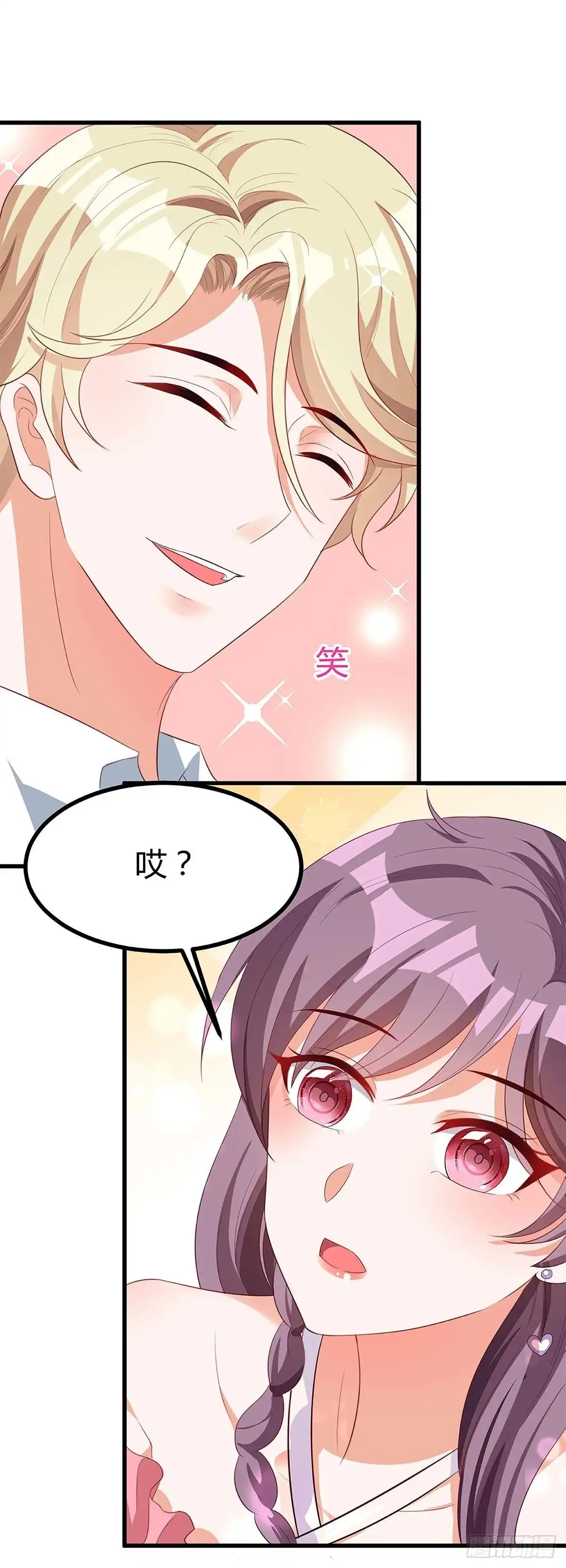 总裁爹地超给力 第119话 似曾相识 第28页