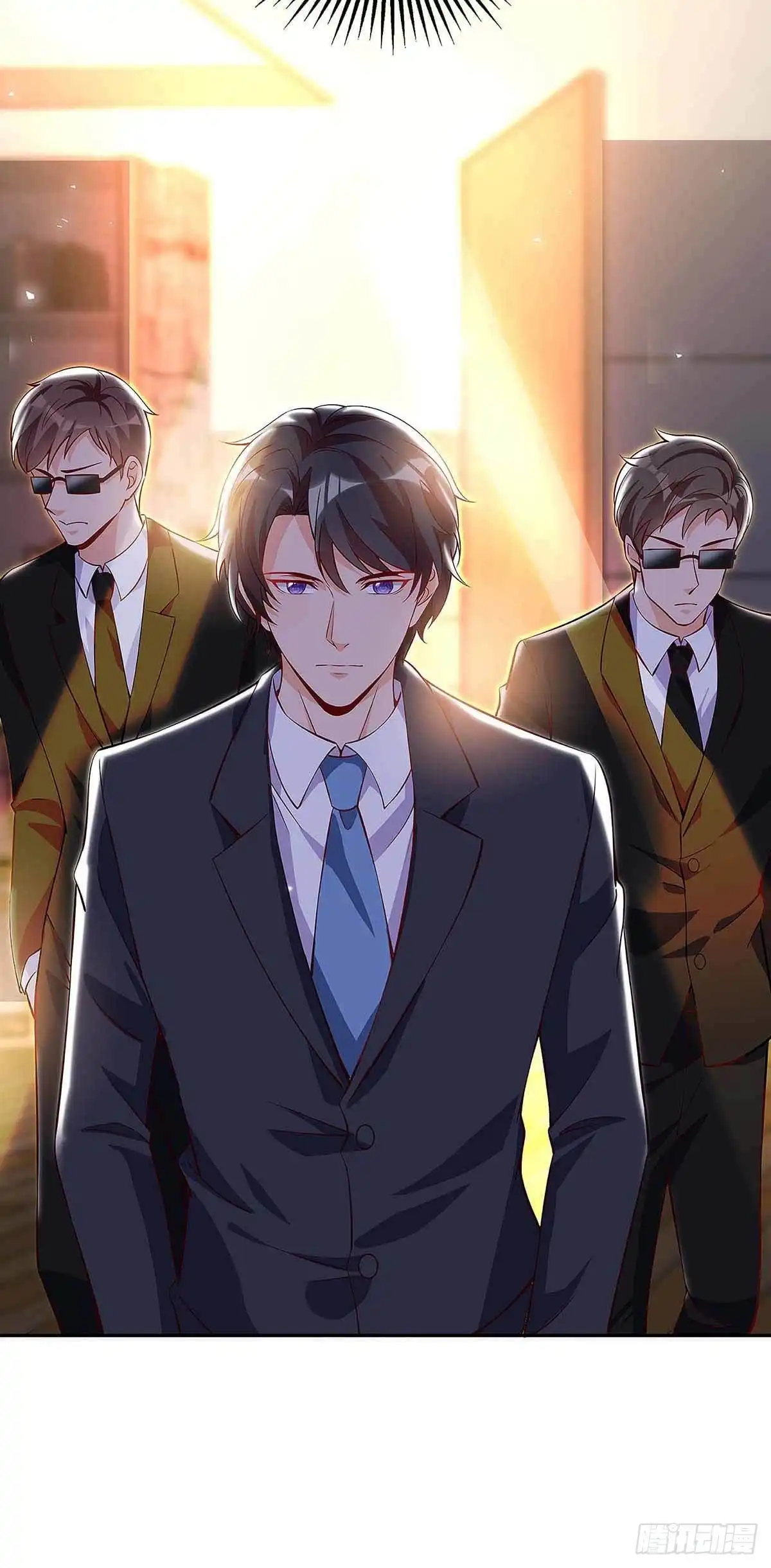 总裁爹地超给力 第130话 罪魁祸手 第13页