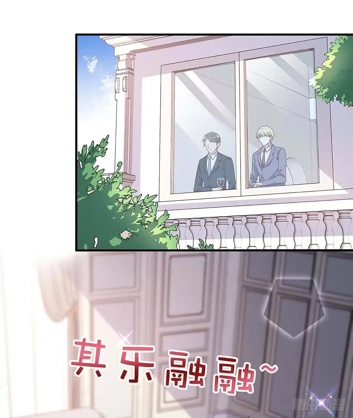 总裁爹地超给力 第139话 遗传 第14页