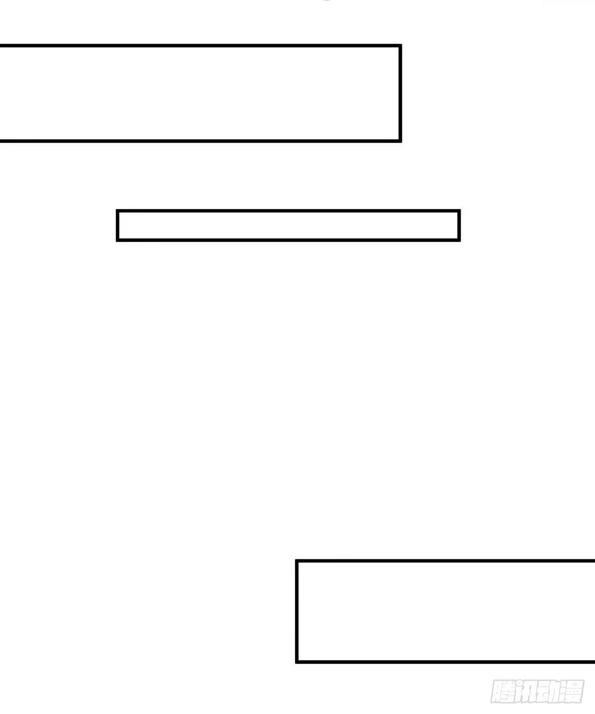 总裁爹地超给力 第139话 遗传 第13页