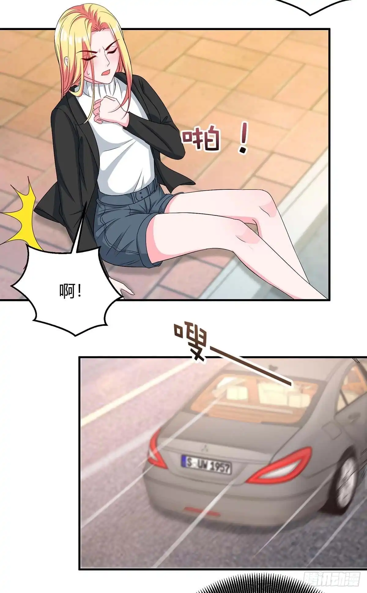 总裁爹地超给力 第144话 绑架 第28页
