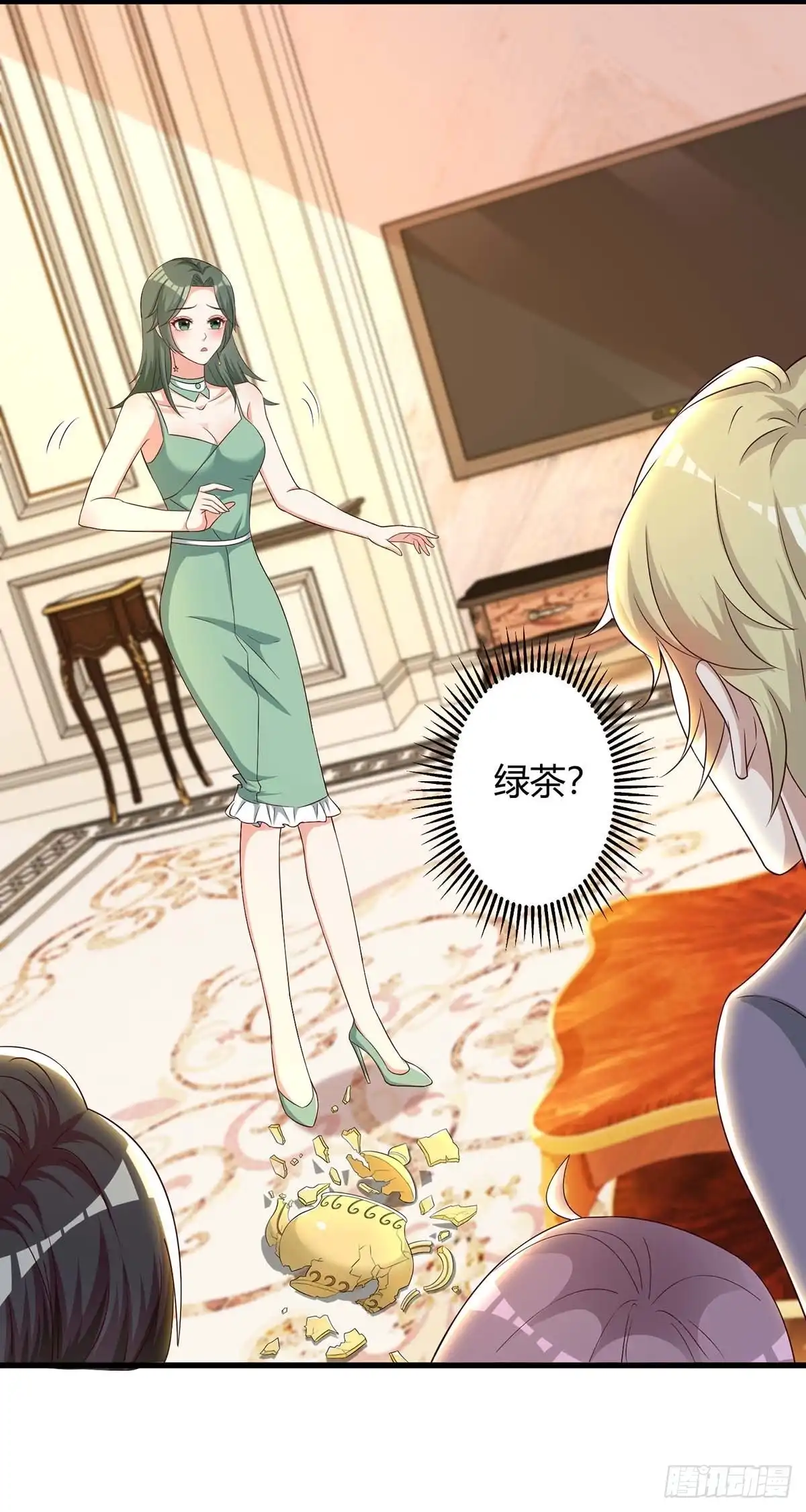 总裁爹地超给力 第154话 找麻烦 第7页