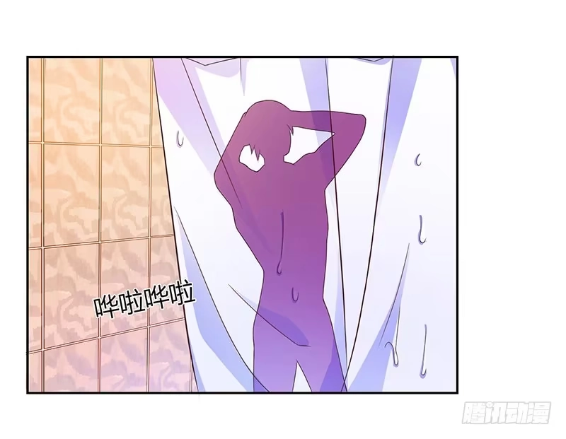 总裁爹地超给力 第16话 别样反击 第16页
