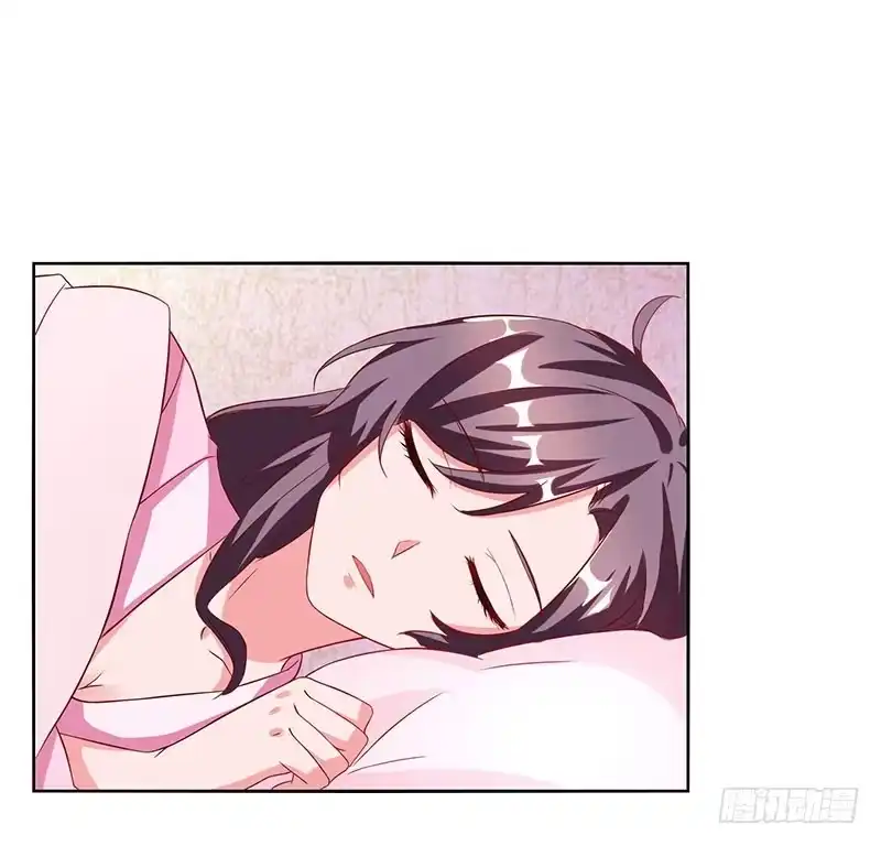 总裁爹地超给力 第17话 同床共枕 第13页