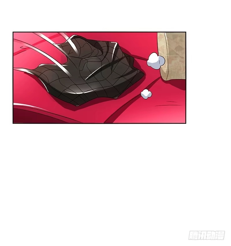 总裁爹地超给力 第17话 同床共枕 第10页