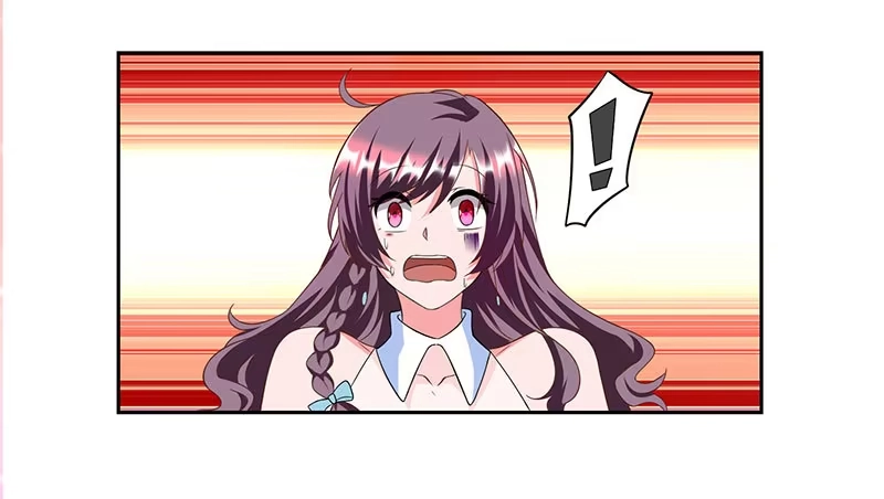 总裁爹地超给力 第17话 同床共枕 第3页