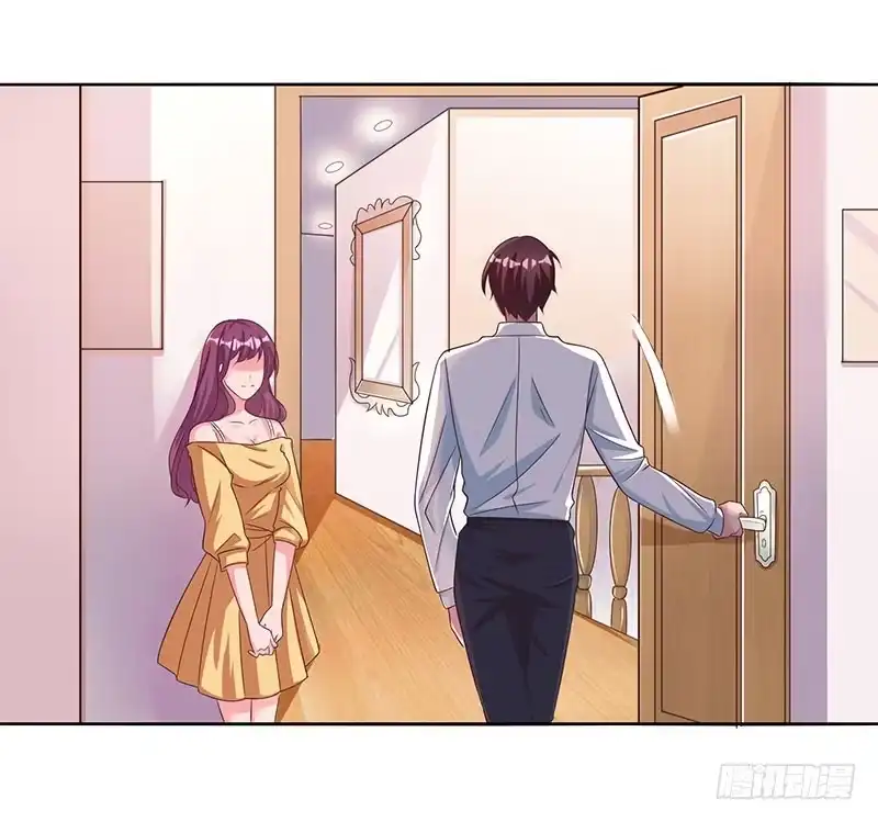 总裁爹地超给力 第18话 念念不忘 第25页