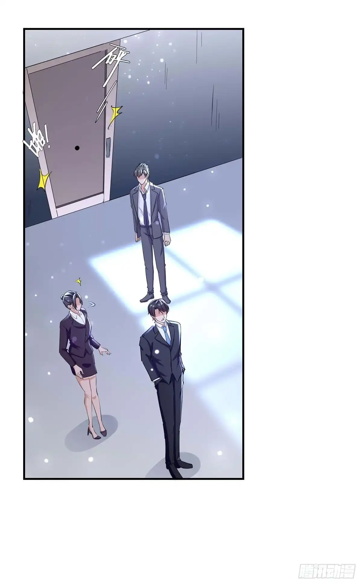 总裁爹地超给力 第188话 起疑 第7页