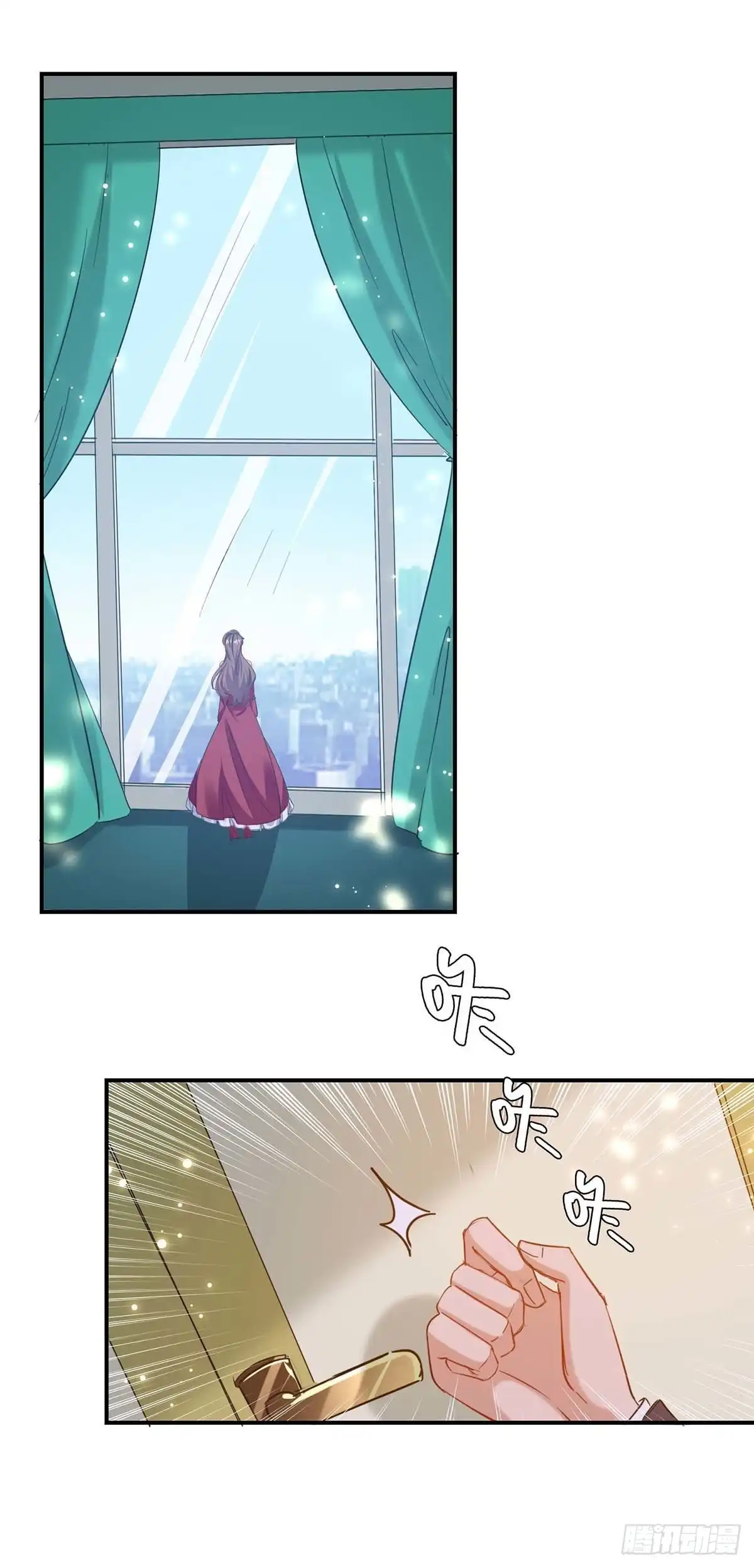 总裁爹地超给力 第194话 兰公主 第1页