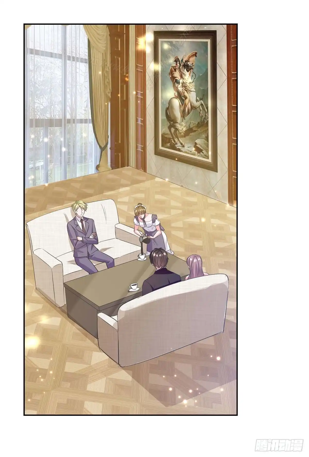 总裁爹地超给力 第199话 找哥哥帮忙 第1页
