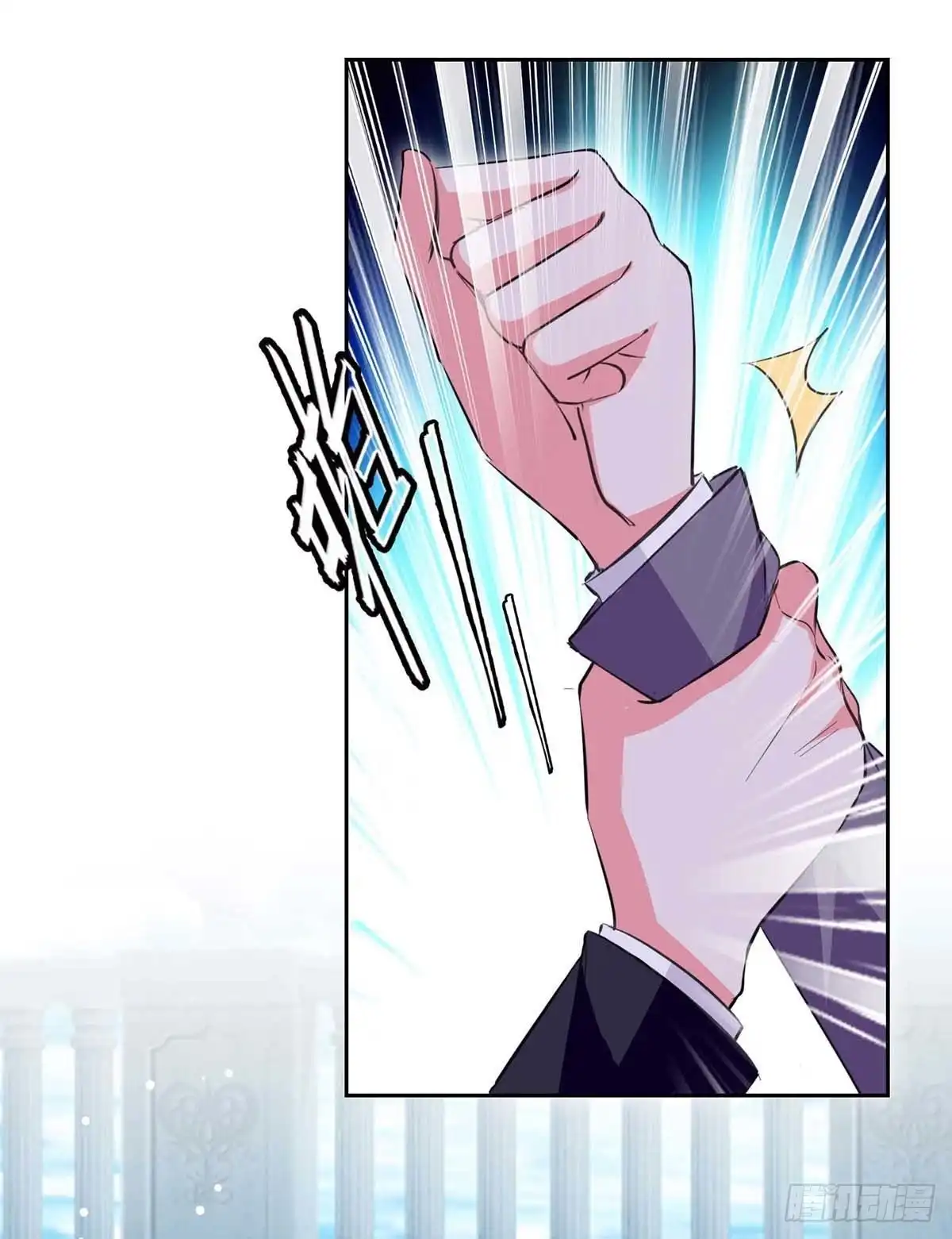 总裁爹地超给力 第200话 偷听 第16页