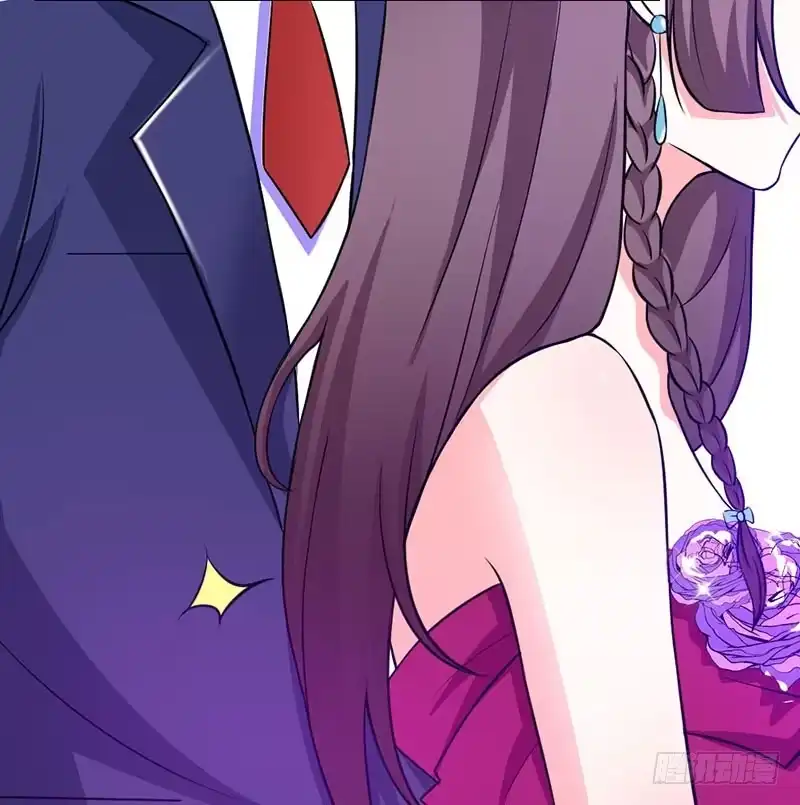总裁爹地超给力 第21话 招蜂引蝶 第11页