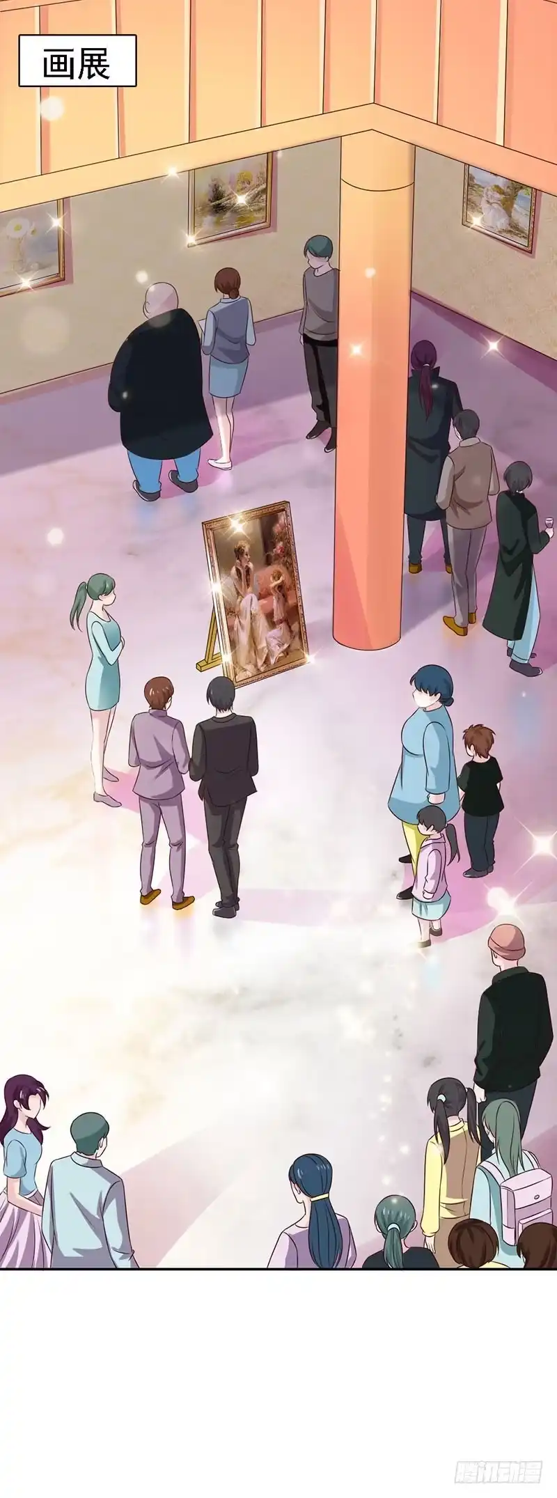 总裁爹地超给力 第21话 招蜂引蝶 第2页