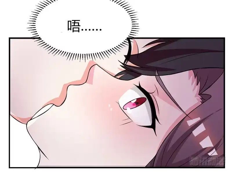 总裁爹地超给力 第21话 招蜂引蝶 第26页