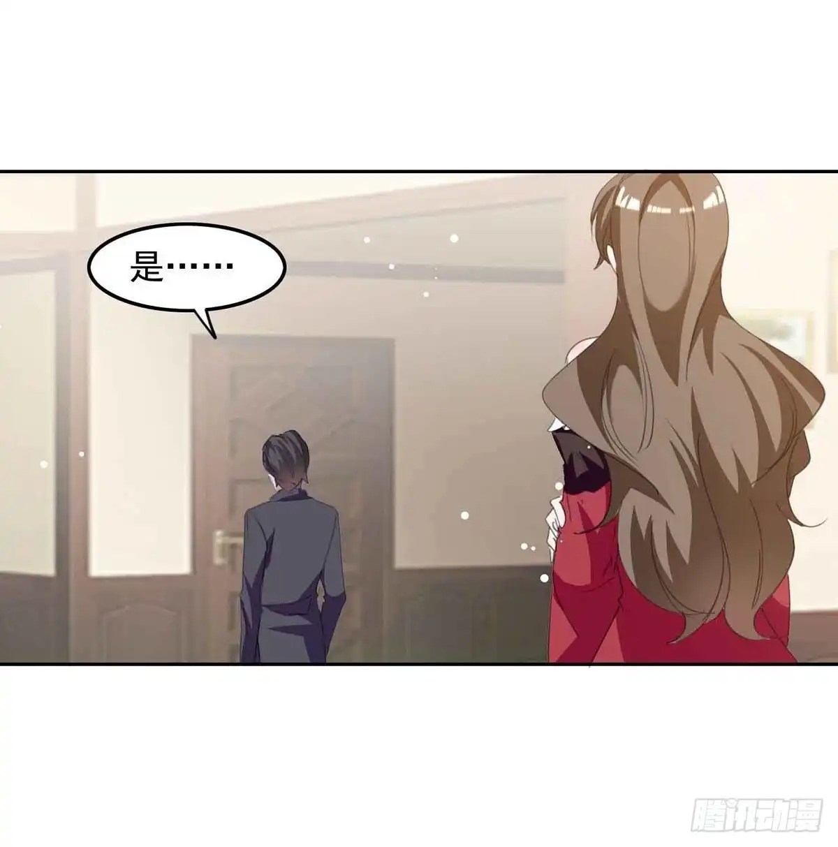总裁爹地超给力 第212话 气急败坏 第30页