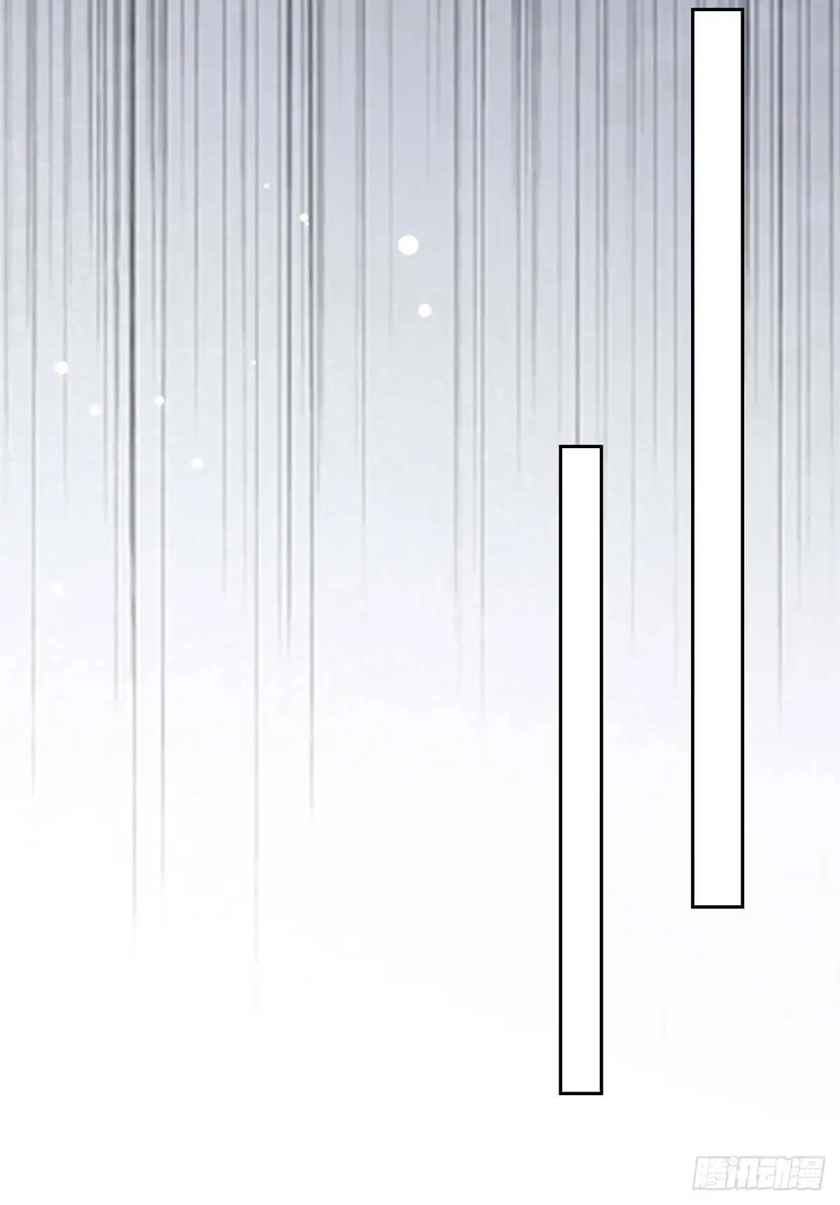 总裁爹地超给力 第213话 铺天盖地的谣言 第32页
