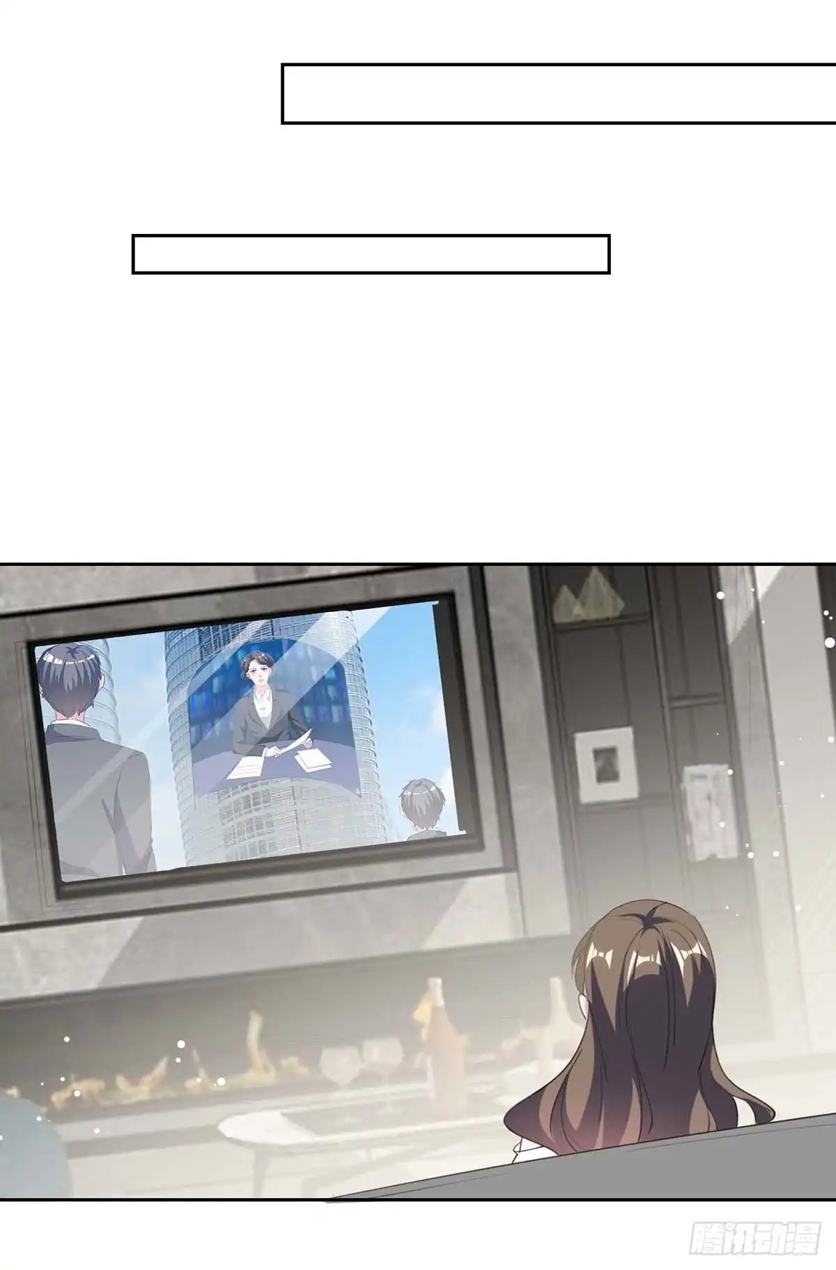 总裁爹地超给力 第214话 召开发布会 第25页