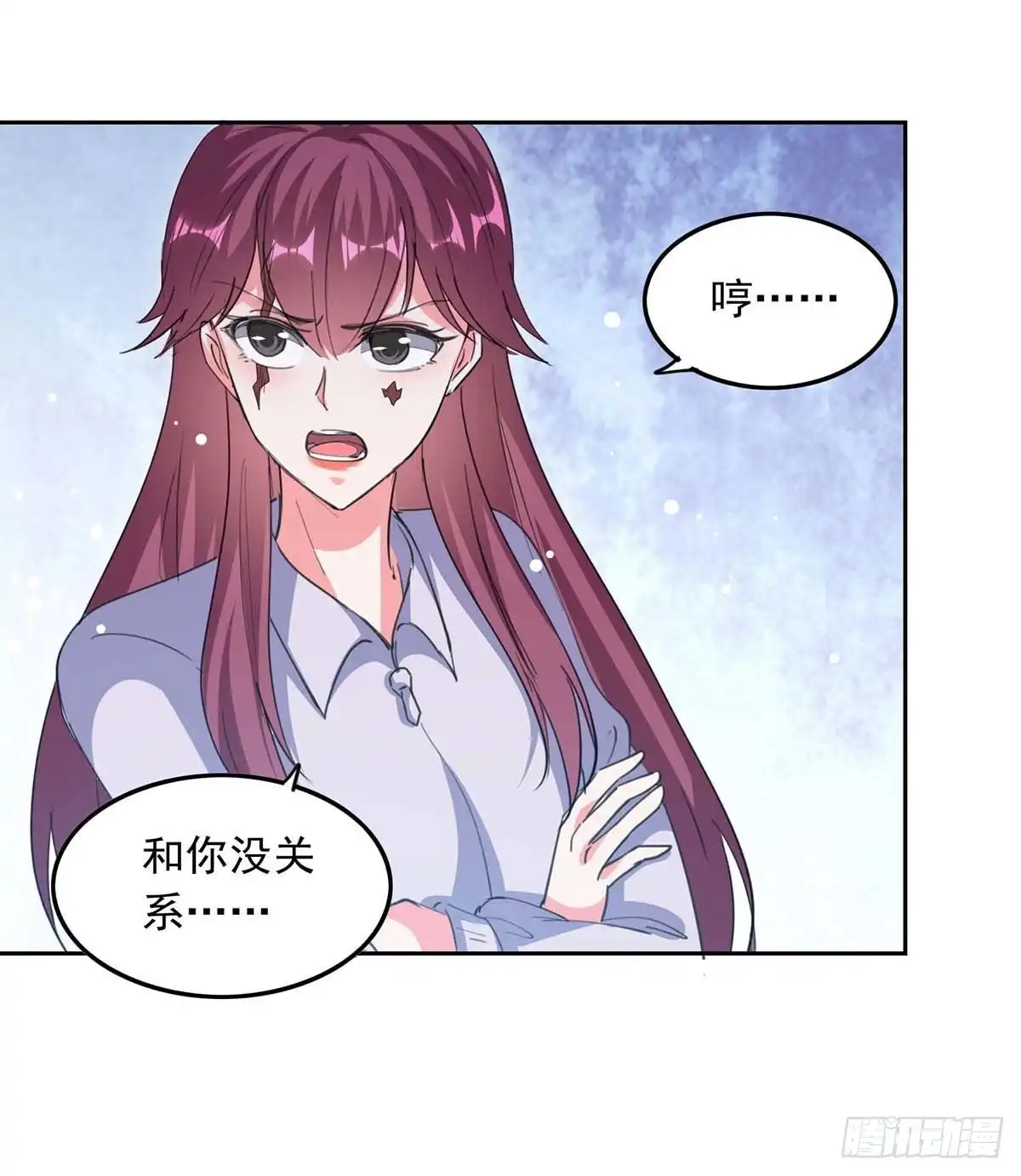 总裁爹地超给力 第215话 全面戒严 第3页
