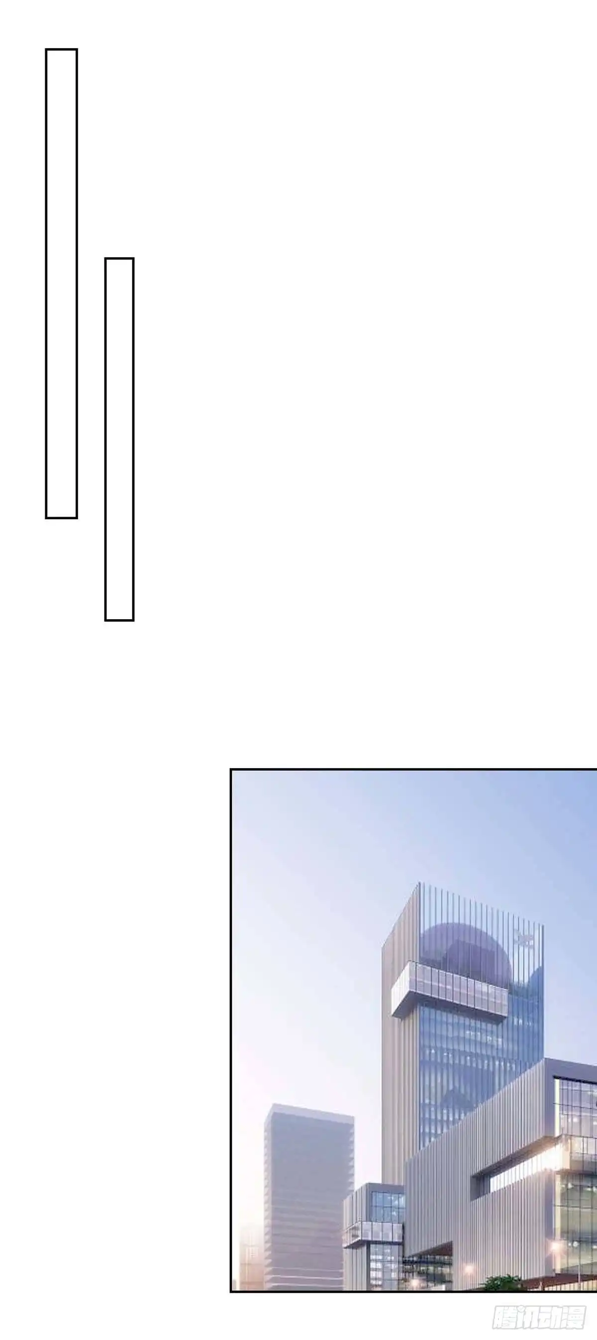 总裁爹地超给力 第215话 全面戒严 第10页