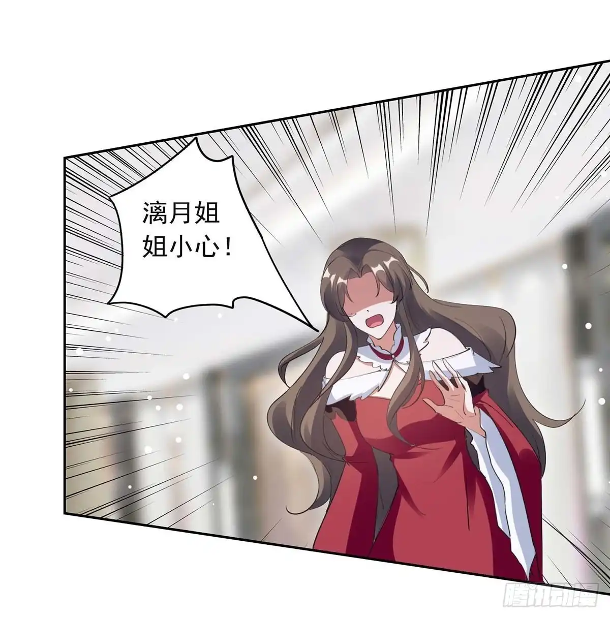 总裁爹地超给力 第220话 杀人灭口 第25页
