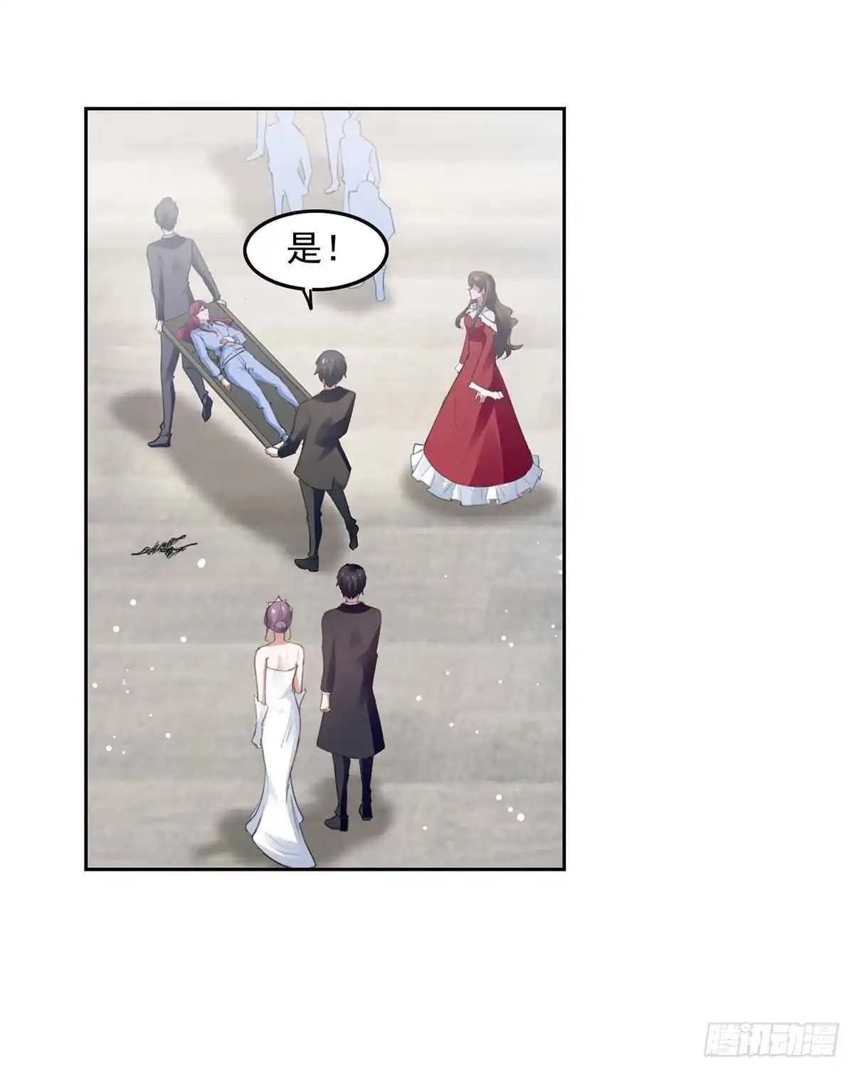 总裁爹地超给力 第221话 抢救沈君瑶 第19页