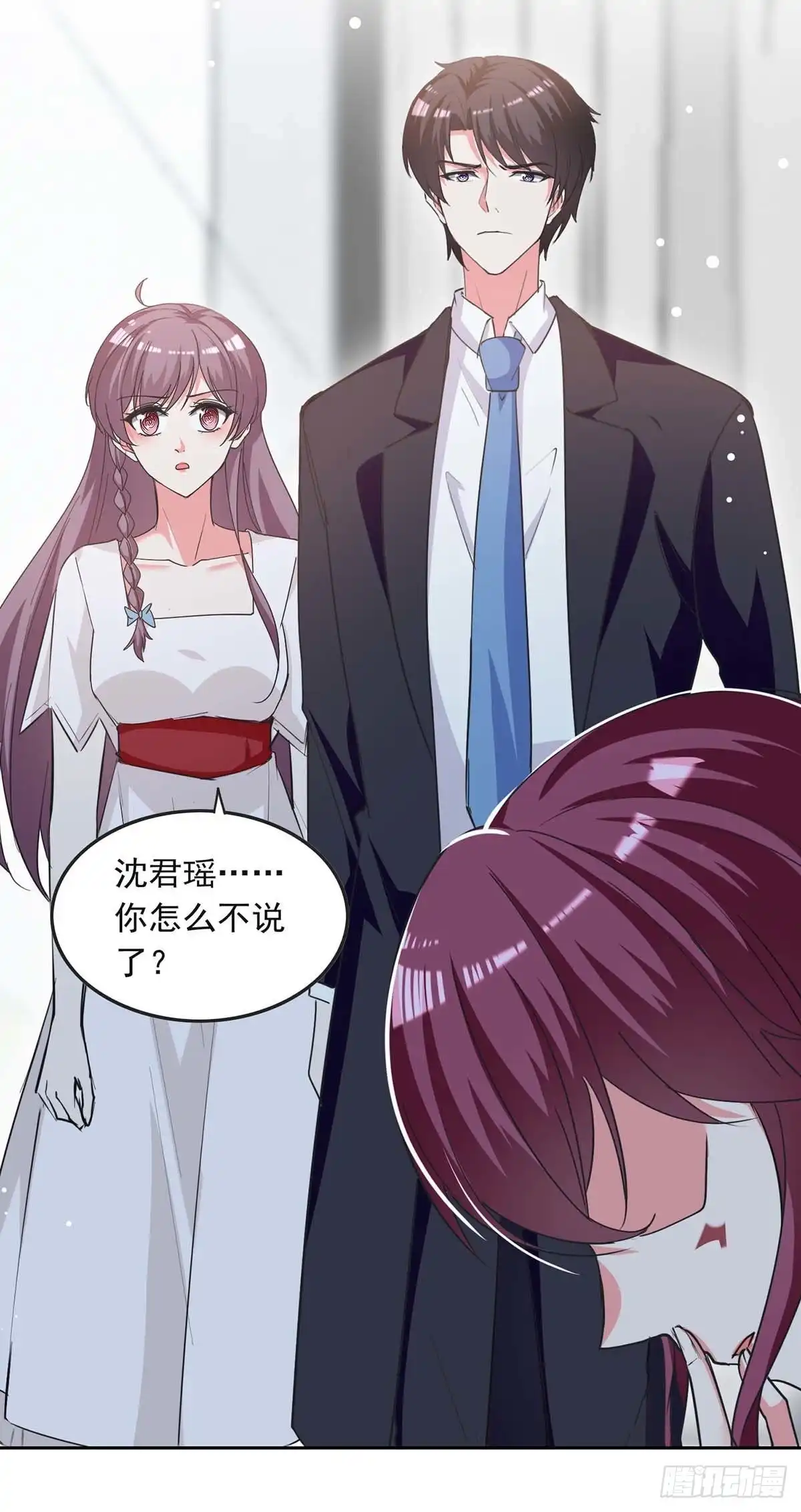 总裁爹地超给力 第226话 准备逃跑 第1页