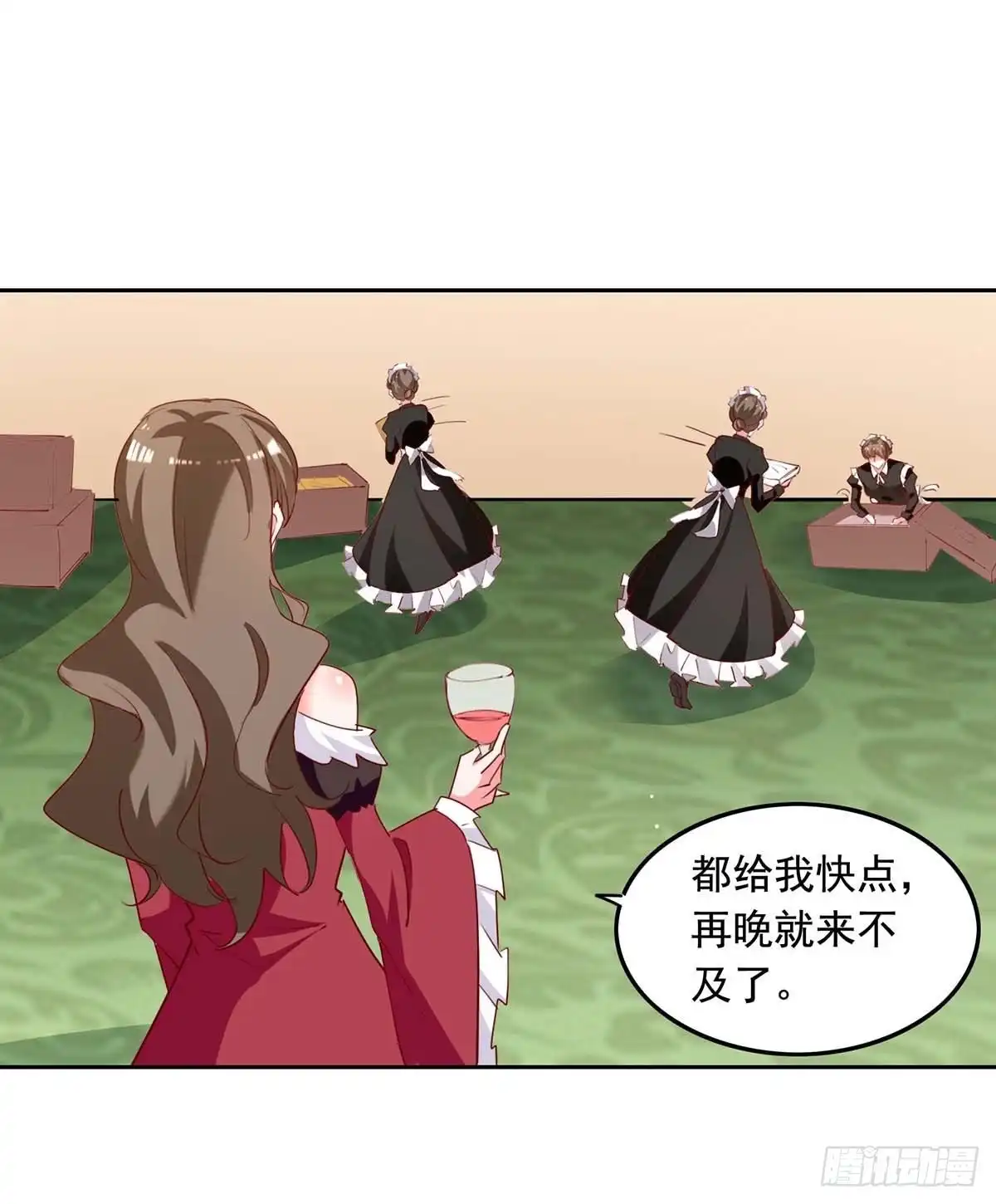 总裁爹地超给力 第229话 埋伏炸药 第14页