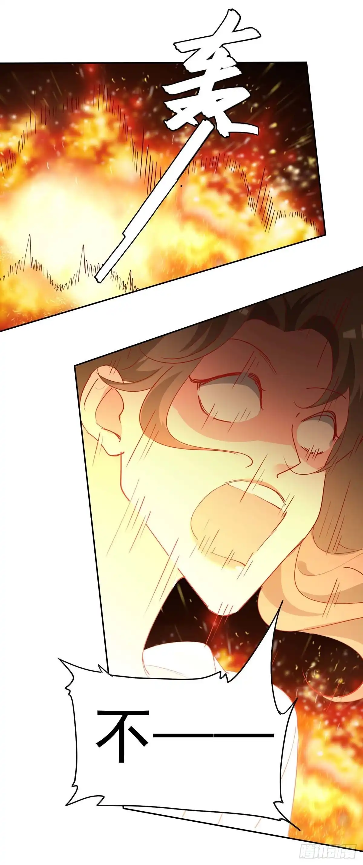 总裁爹地超给力 第231话 自食恶果 第26页