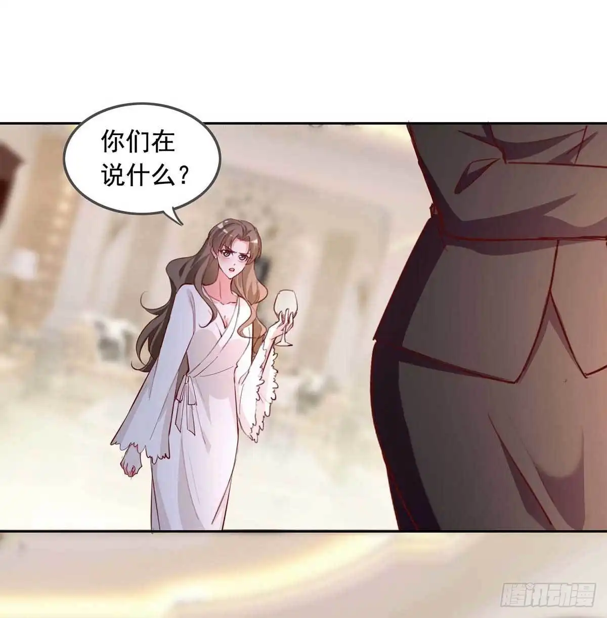 总裁爹地超给力 第231话 自食恶果 第16页