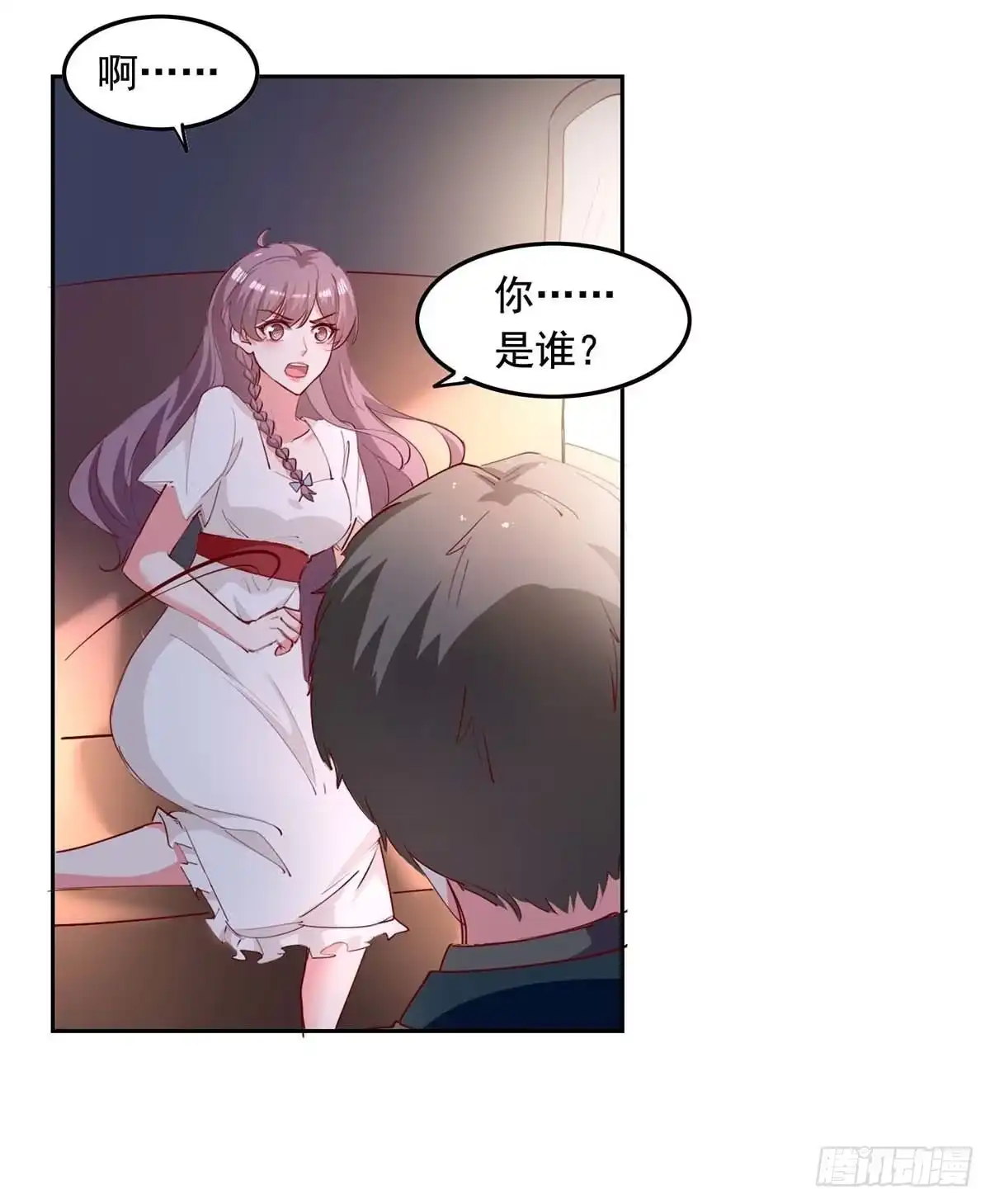 总裁爹地超给力 第232话 真失忆了 第14页
