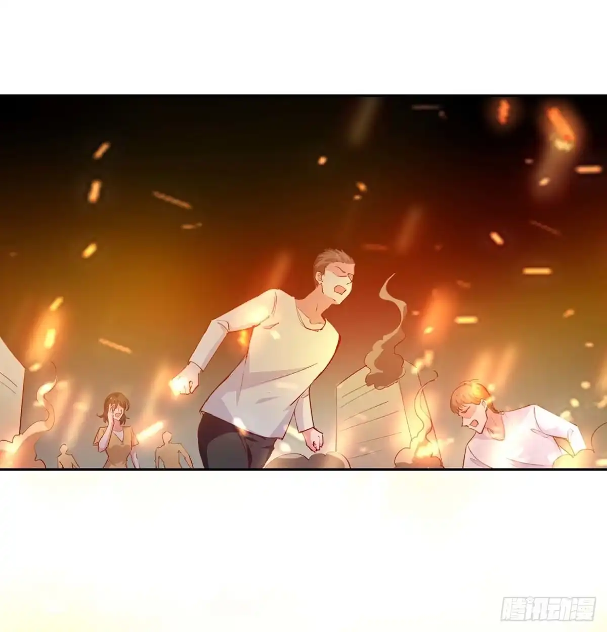 总裁爹地超给力 第232话 真失忆了 第3页