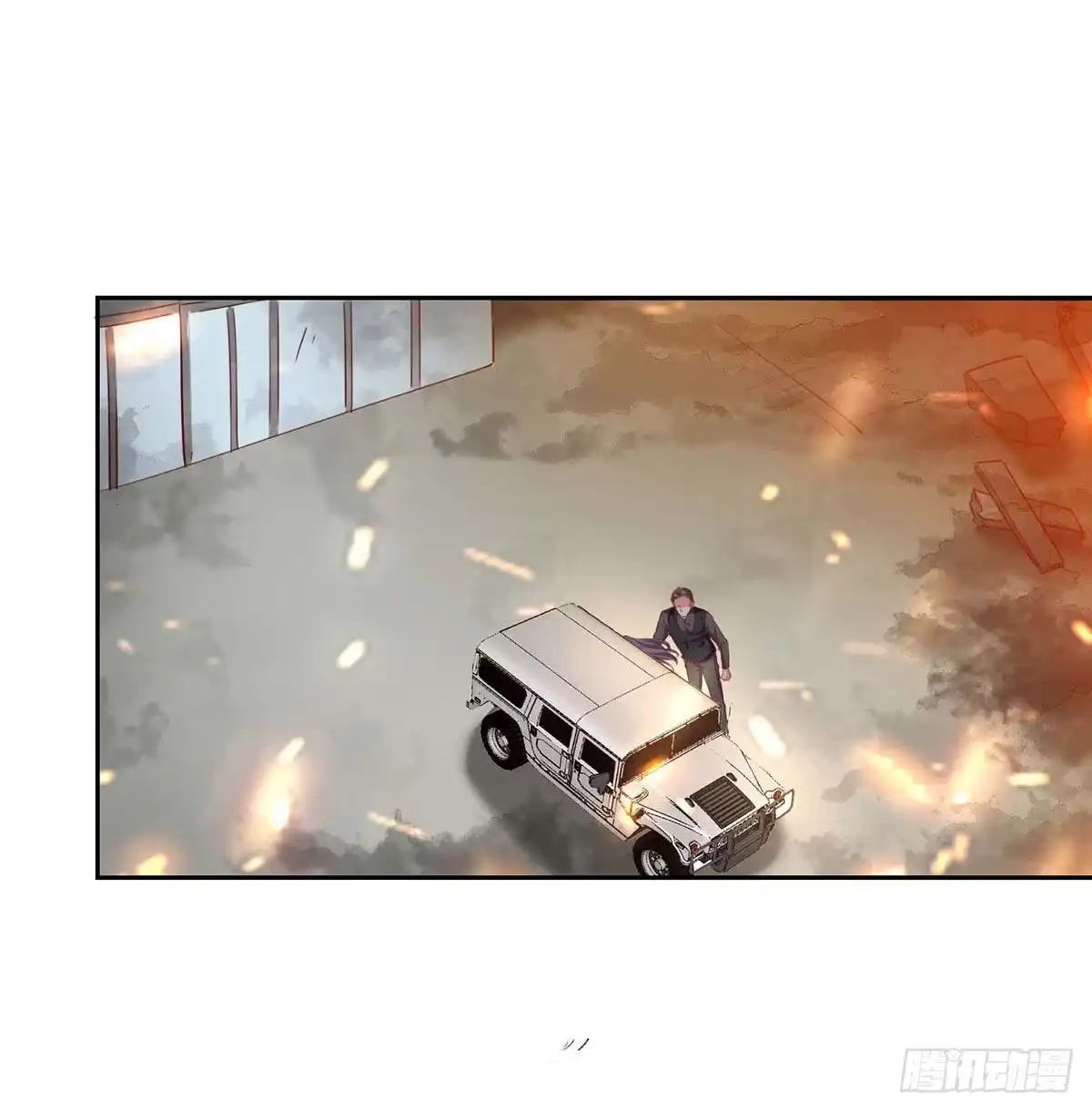 总裁爹地超给力 第232话 真失忆了 第7页