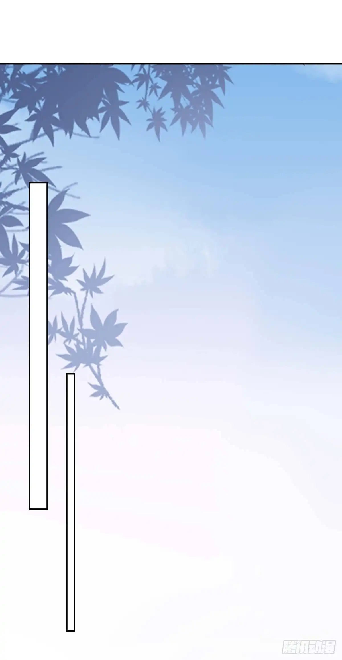 总裁爹地超给力 第240话 漓月，我来接你了 第1页