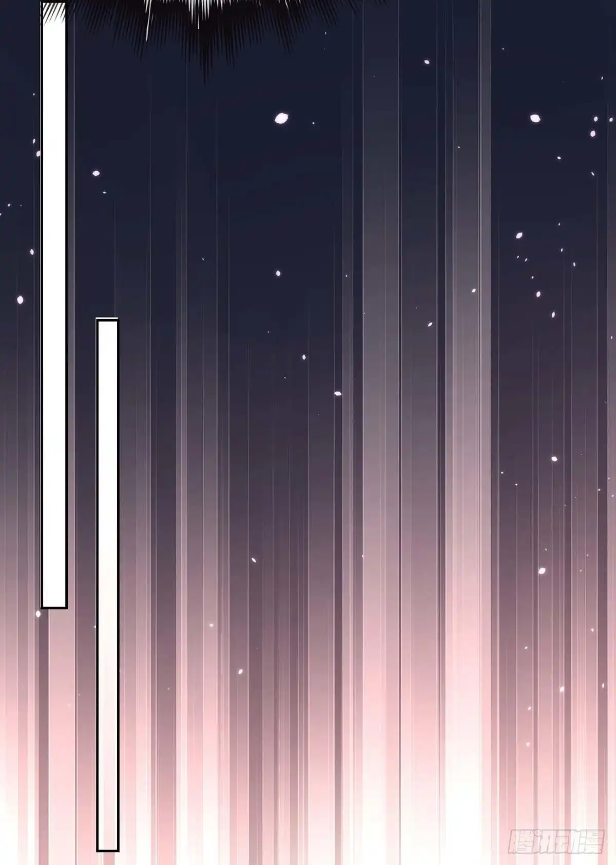 总裁爹地超给力 第245话 人小鬼大 第13页