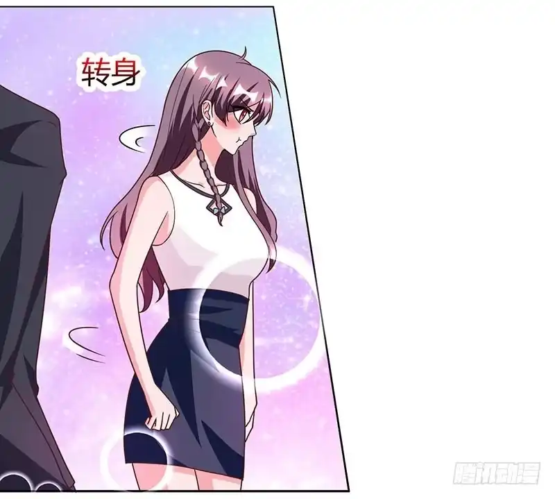 总裁爹地超给力 第25话 公然调戏 第22页